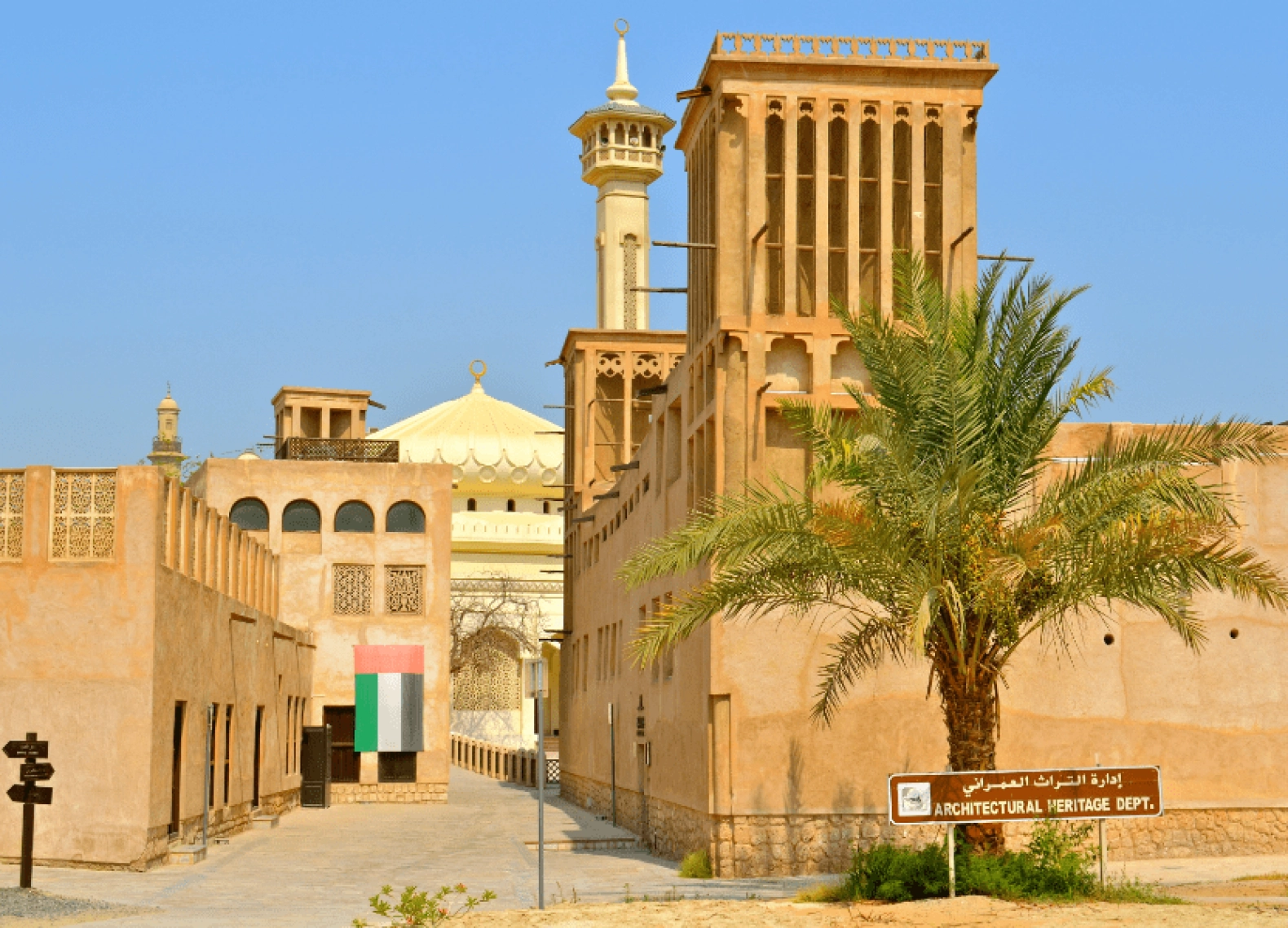 [Tour Dubai tháng 11] Sharjah - Abu Dhabi - Safari (05/11/2025)