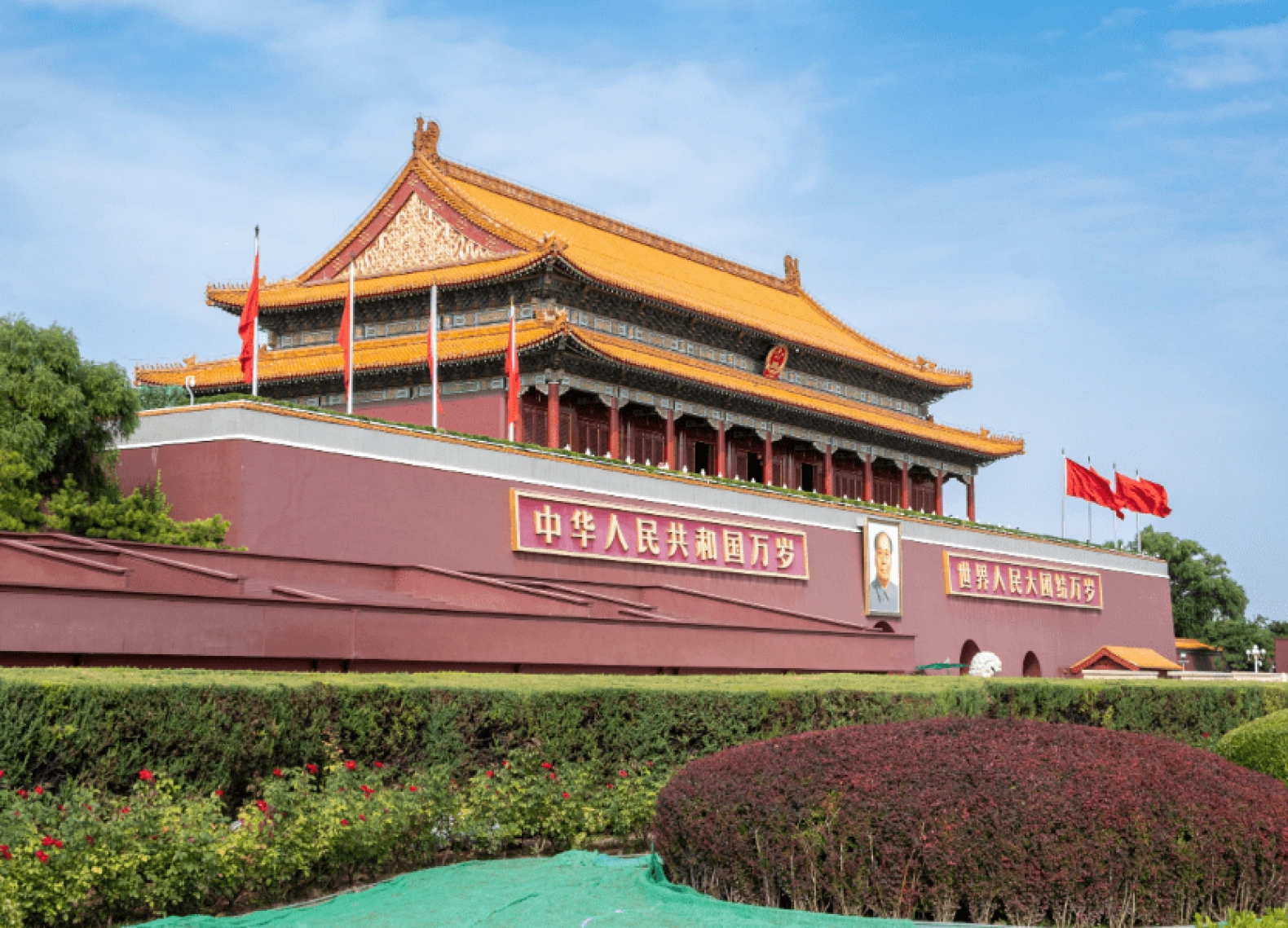 [Tour Trung Quốc tháng 11] Thượng Hải - Ô Trấn - Hàng Châu - Bắc Kinh (22/11/2025)