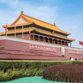 tour-trung-quoc-thang-12-02