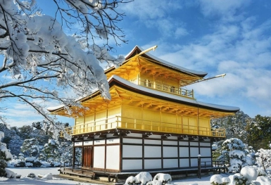 Mùa đông Nhật Bản: Osaka - Kyoto - Nagoya - Phú Sĩ - Tokyo (6N5Đ)