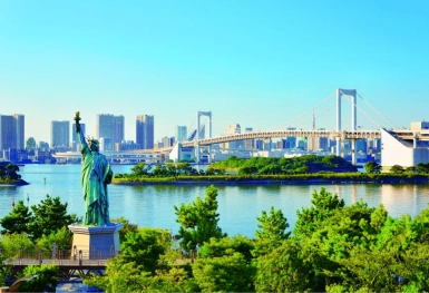 [Tour Nhật Bản CĐV tháng 4] Tokyo - Phú Sĩ - Nagoya - Kyoto - Osaka (29/04/2026)