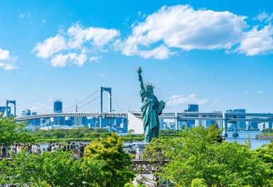 [Tour Nhật Bản CĐV tháng 8] Tokyo - Phú Sĩ - Kyoto - Osaka (01/08/2025)