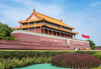 [Tour Trung Quốc tháng 11] Thượng Hải - Ô Trấn - Hàng Châu - Bắc Kinh (29/11/2025)